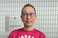 永田　豪