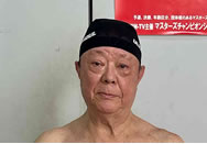 三股　武彦