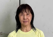 達家　定子
